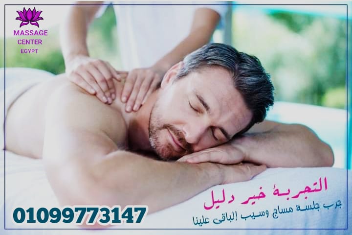 التجربة خير دليل