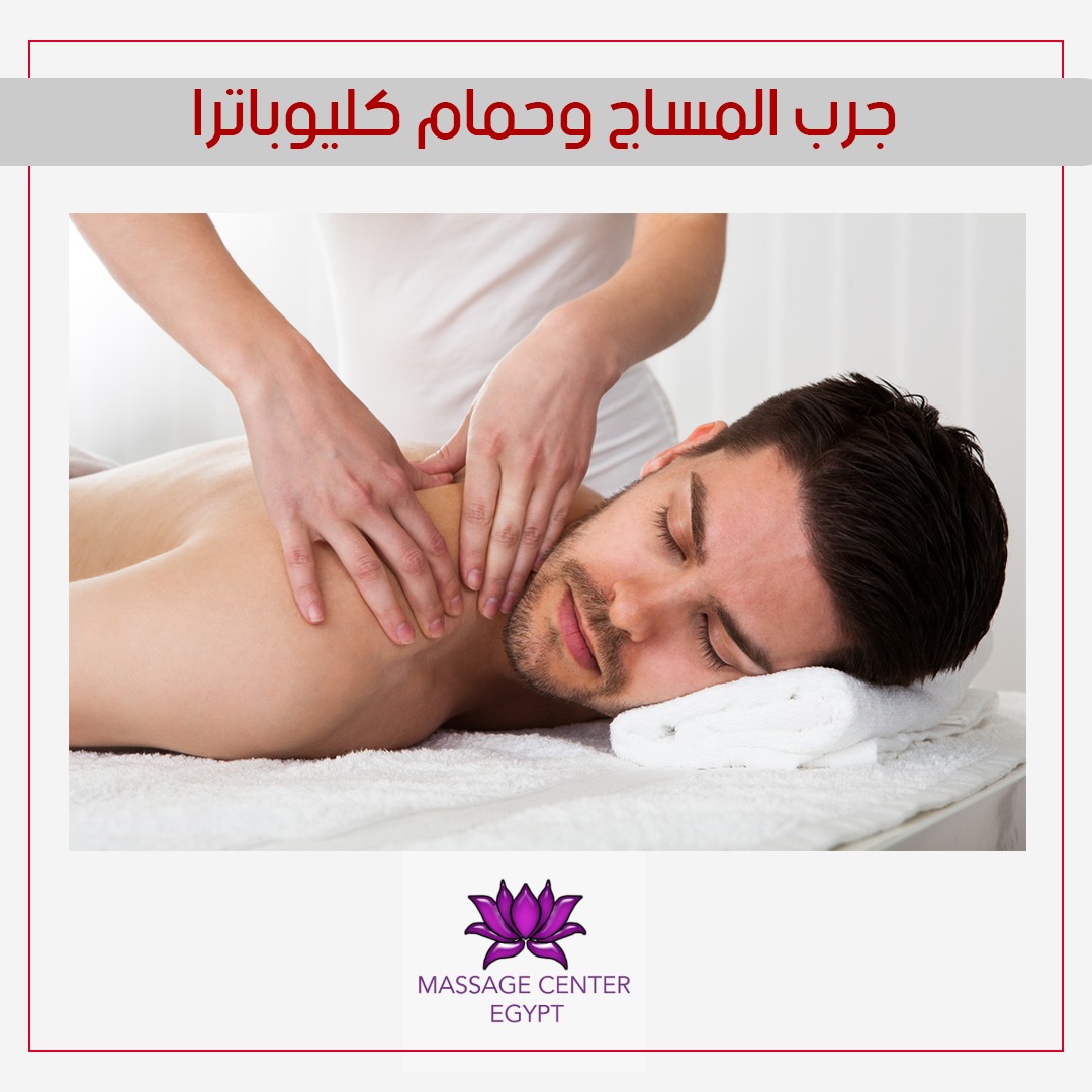 عرض اليوم في مساكن شيرتون سارع