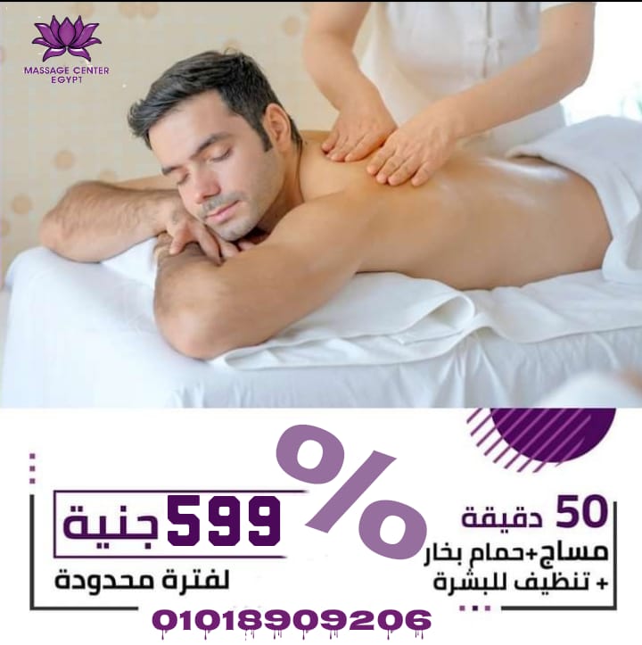 لو انت عريس