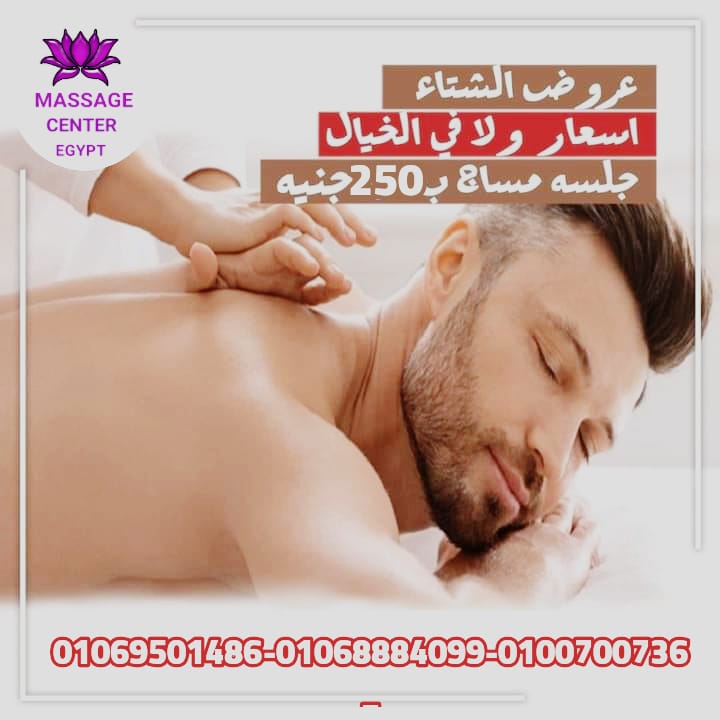 عروض لاخر فبراير 2022