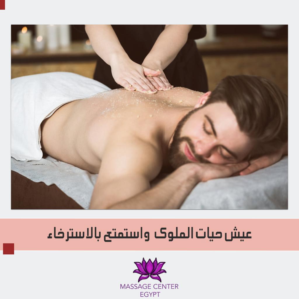 باكيدج خاص جدا