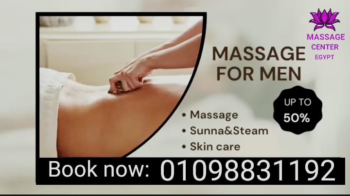 َاسعار زمان رجعت تاني