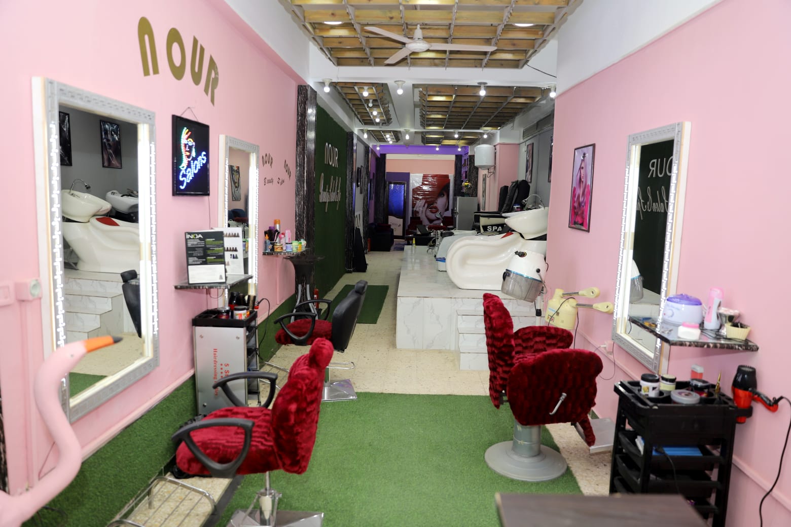 نور بيوتي صالون جسر السويس