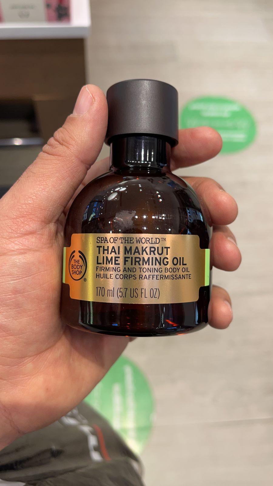 ارقي الخامات من منتجات ذا بودي شيب