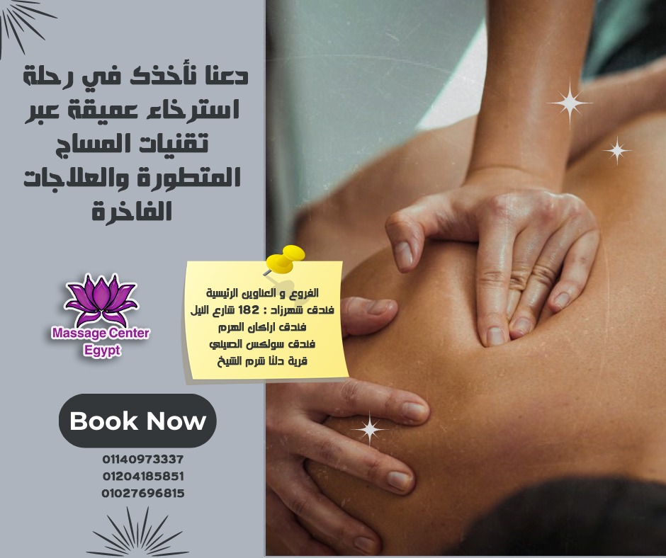  اقوى عروض واختار اللى يناسبك 