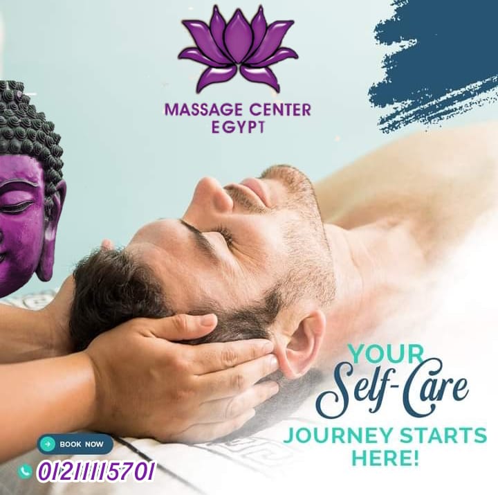 وفر خصم لشهر 8