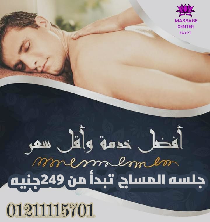 عرض لنهاية شهر فبراير 2022