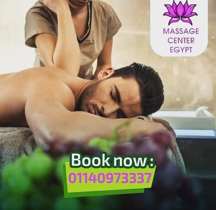 عرض VIP رويال في فندق اركان وشهرزاد 