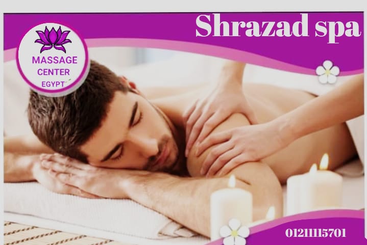 ابدأ  الأسبوع صح بكل طاقة و نشاط