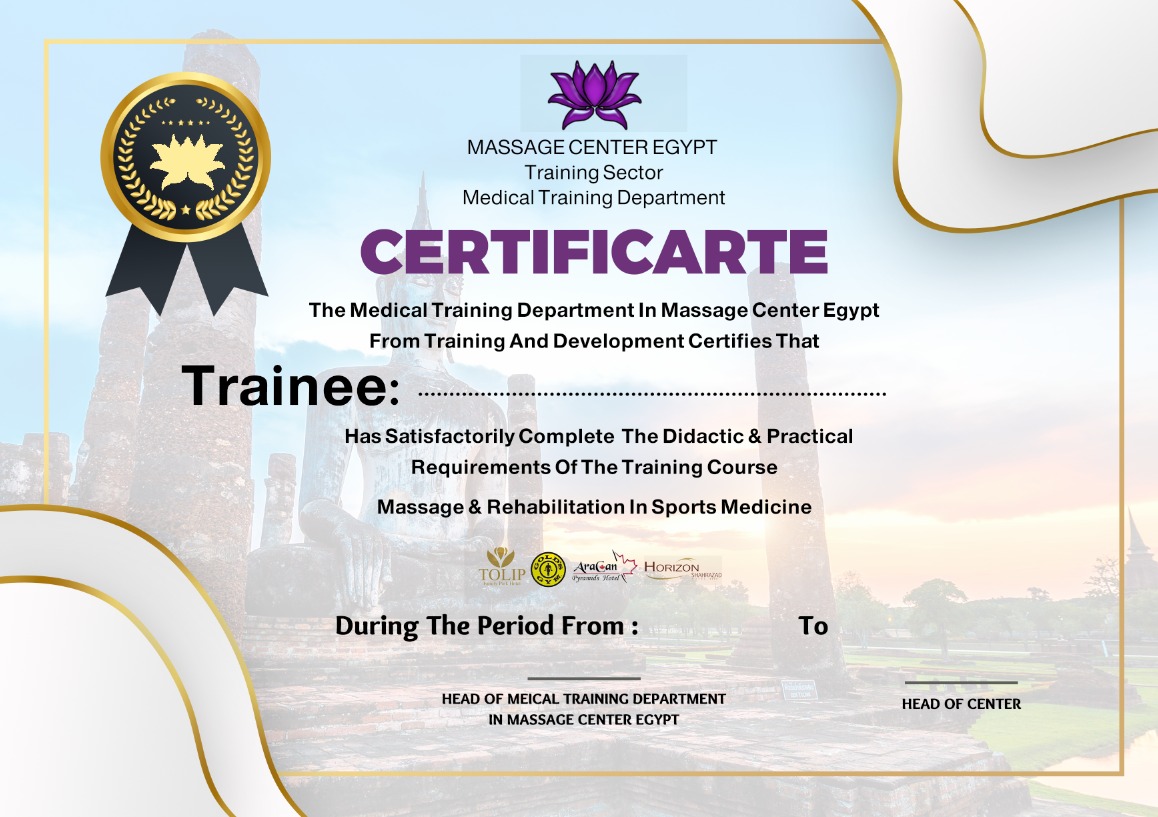 كورسات شركه مساج سنتر ايجيبت
