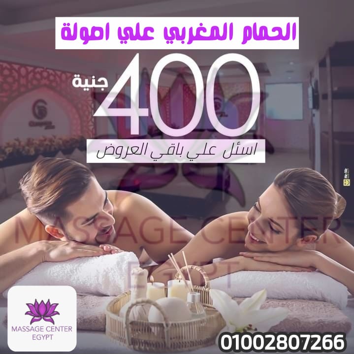 التمیز عنواننا