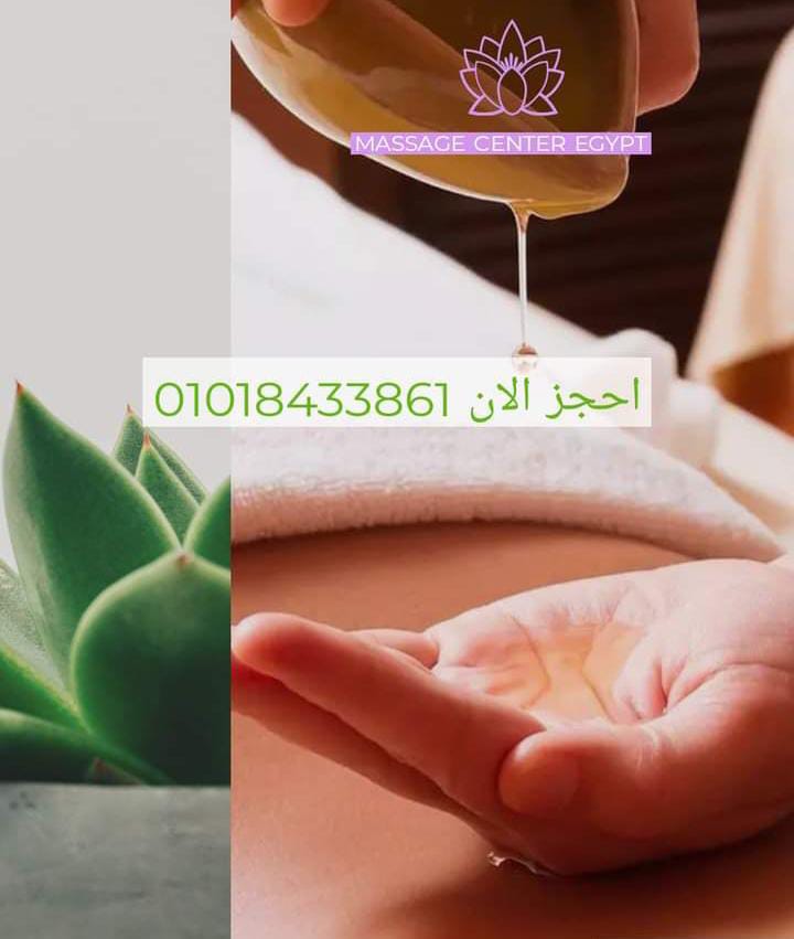 اختم سنه 2021 بحاجه تفرحك 