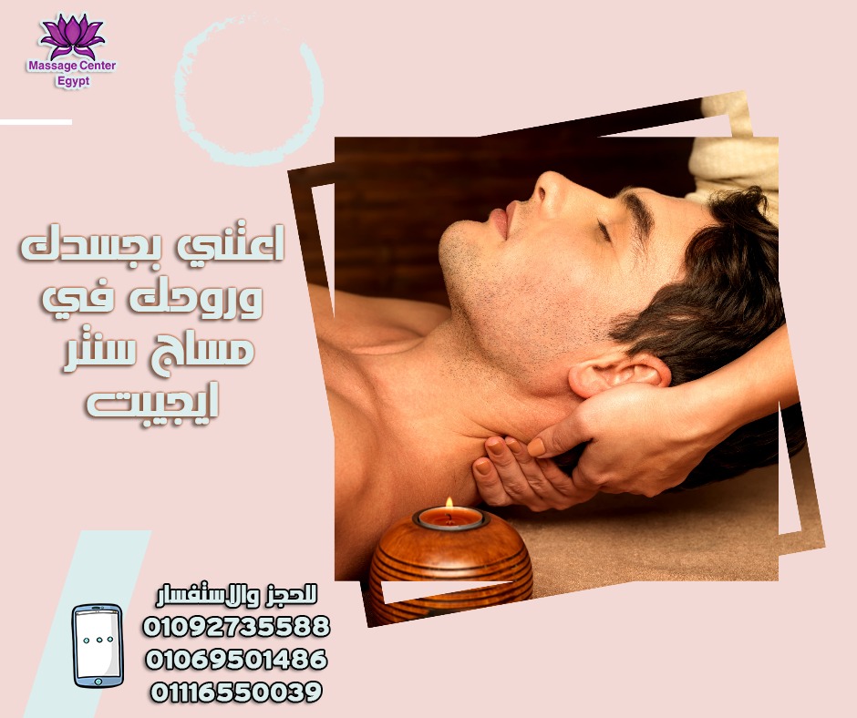 جاهزين لعروض شهر 11  