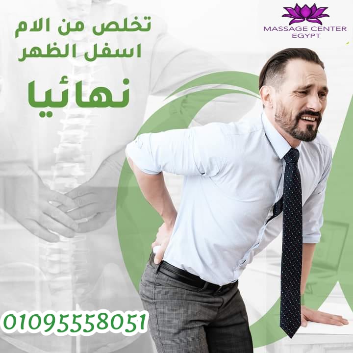 هنا وبس مودك هيتغير 