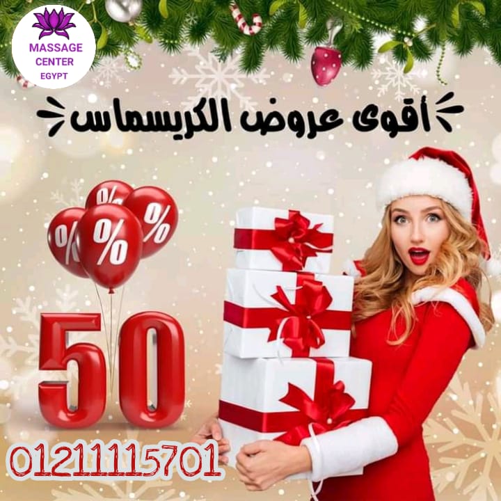 اهتم بنفسك وخليك متالق زي النجوم