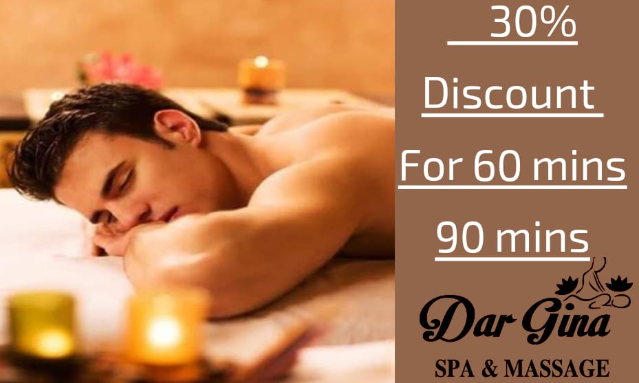 مساج سنتر ايجيبت