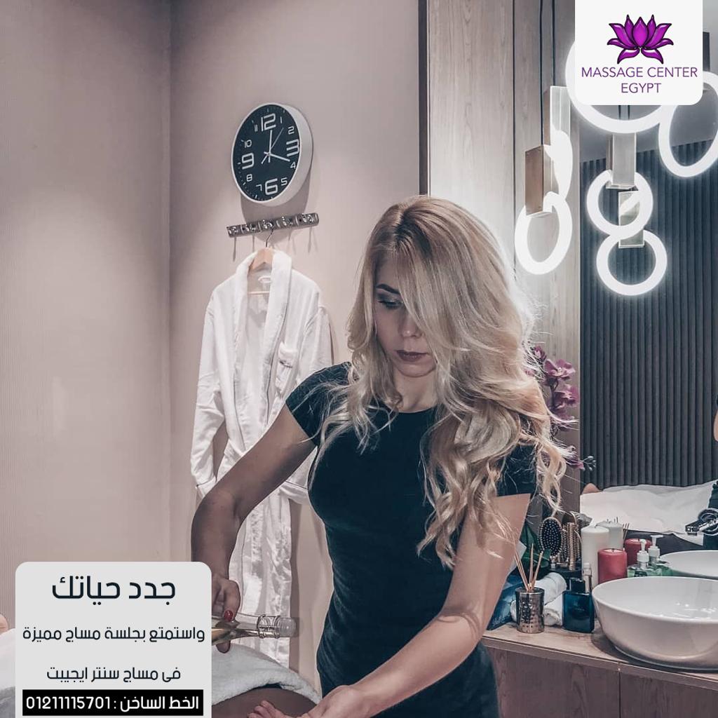 شغلك تعب جسمك ومش قادر تكمل