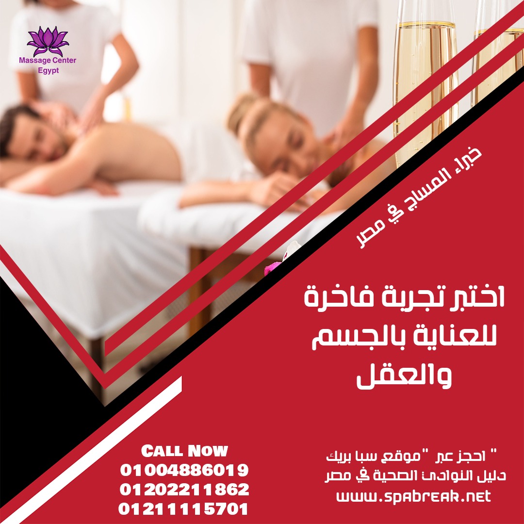 علشان تقدر تواصل يومك