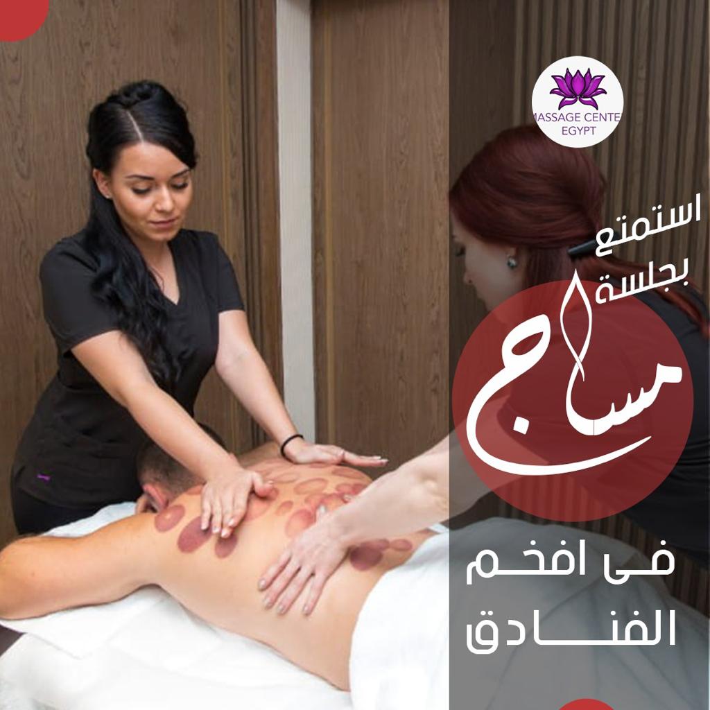 فوائد مساج القدمين