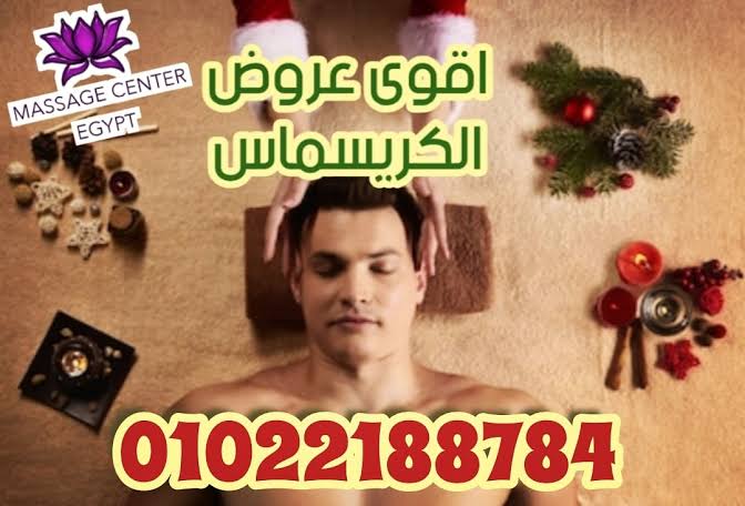 معاك 300 جنيه ومحتار تعمل بيهم ايه ؟