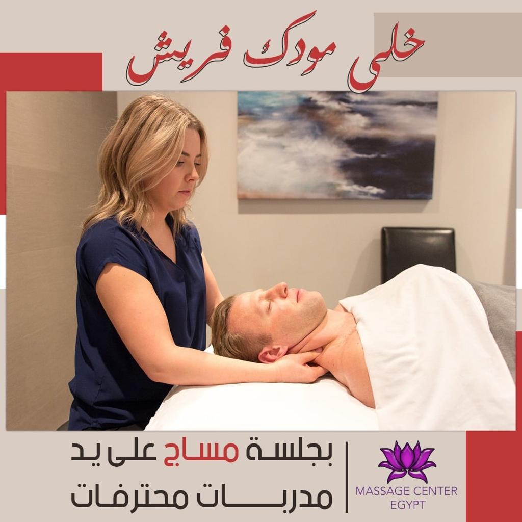 عرض لفترة محدوده