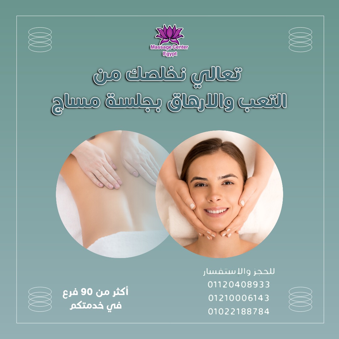 حقيقي تساهل التجربه معنا