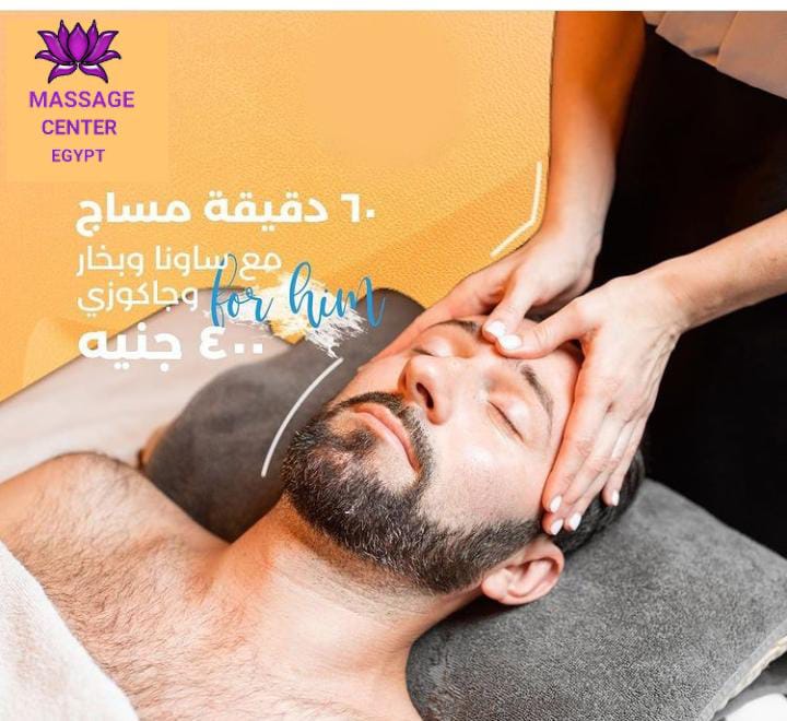 خصومات الشتا وصلة ل 50%