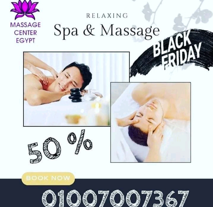 علشان راحتك عندنا هي رقم 1 