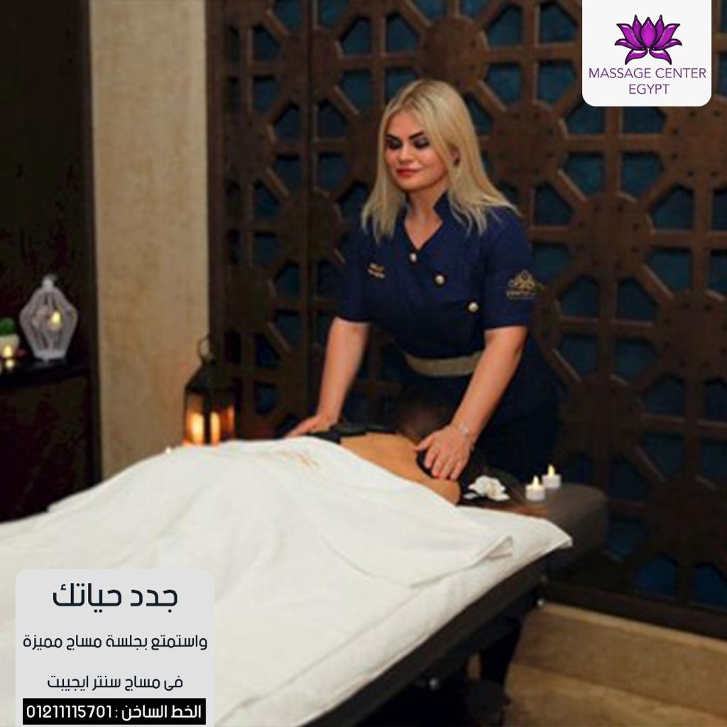 اقوووي عروض كابتن اسلام