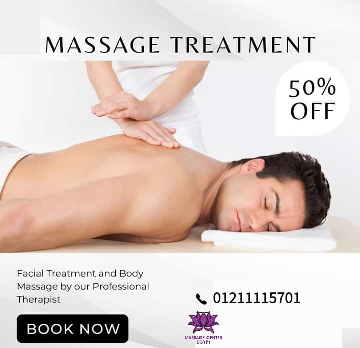 استمتع بجلسة مساج في أجمل أماكن القاهرة