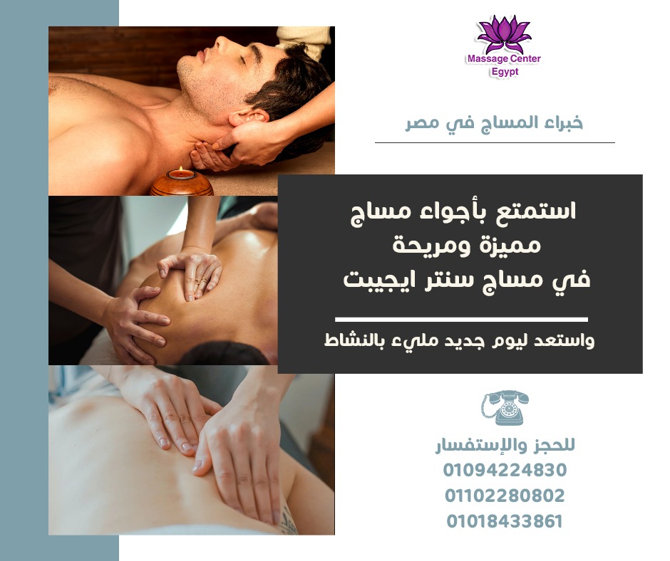 اسئل علي عروض الكريسماس