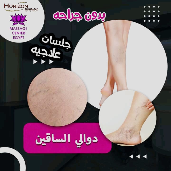 عروضنا في رمضان غير