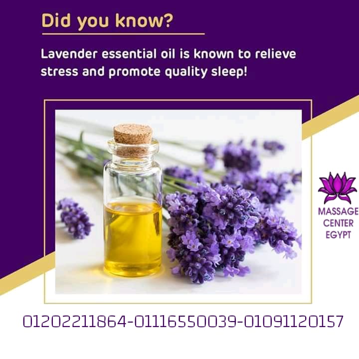 إذا كنت تعاني من آلام الظهر 