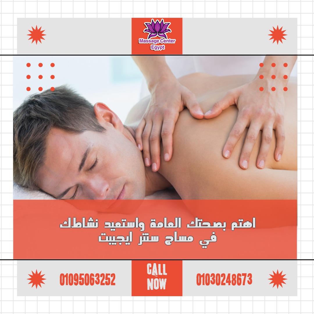 استمتع بافضل عروض وهدايا عيد الحب