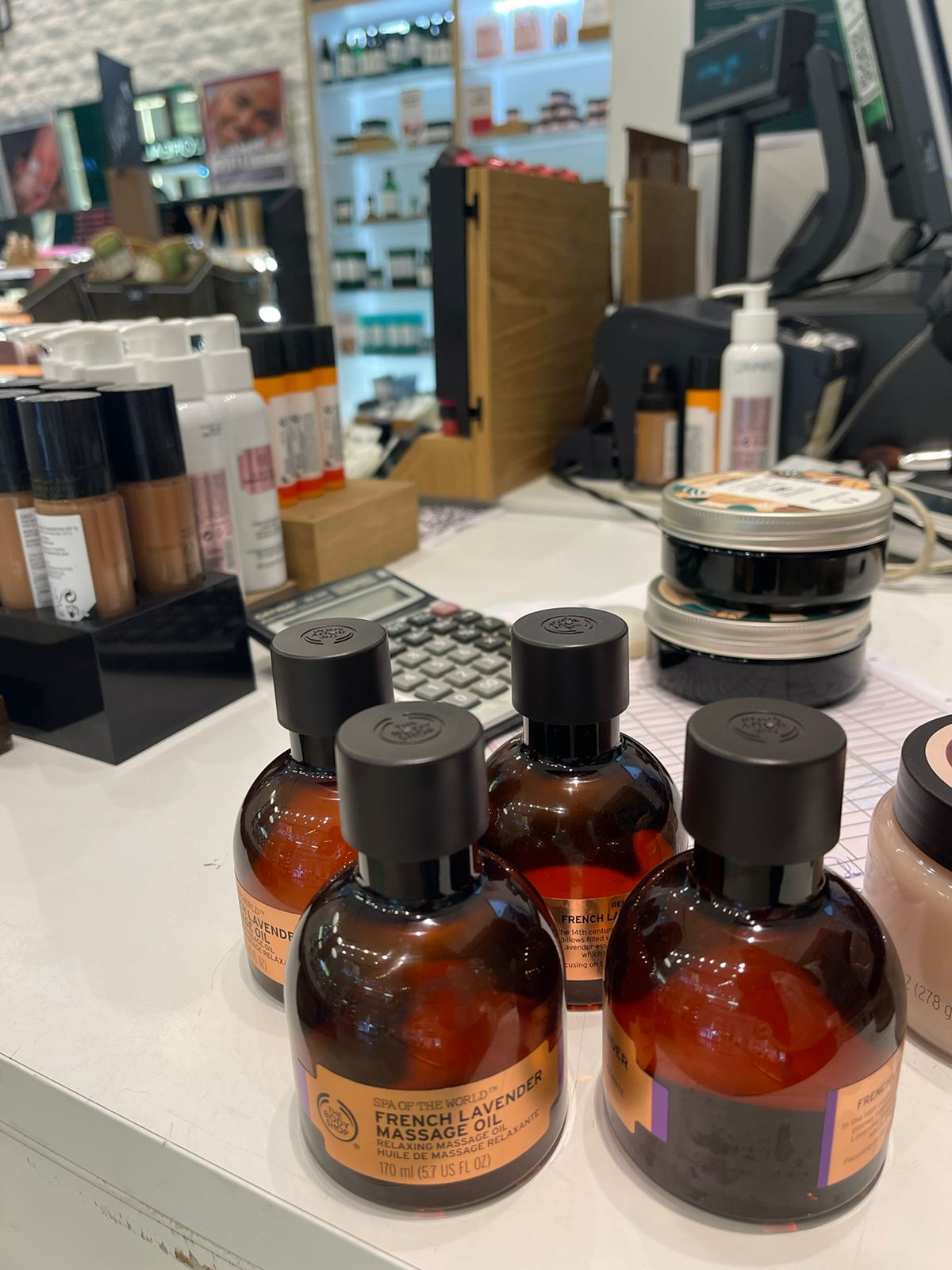 زيت اللافندر