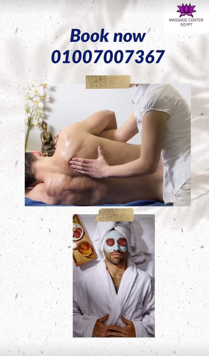 عروض الجمعة فندق اركان