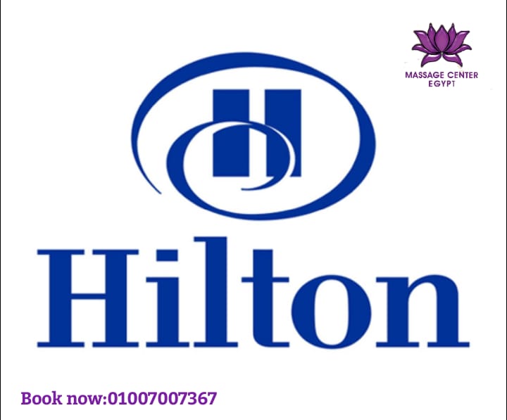 عرض خاص لنزلاء فندق هيلتون رمسيس 