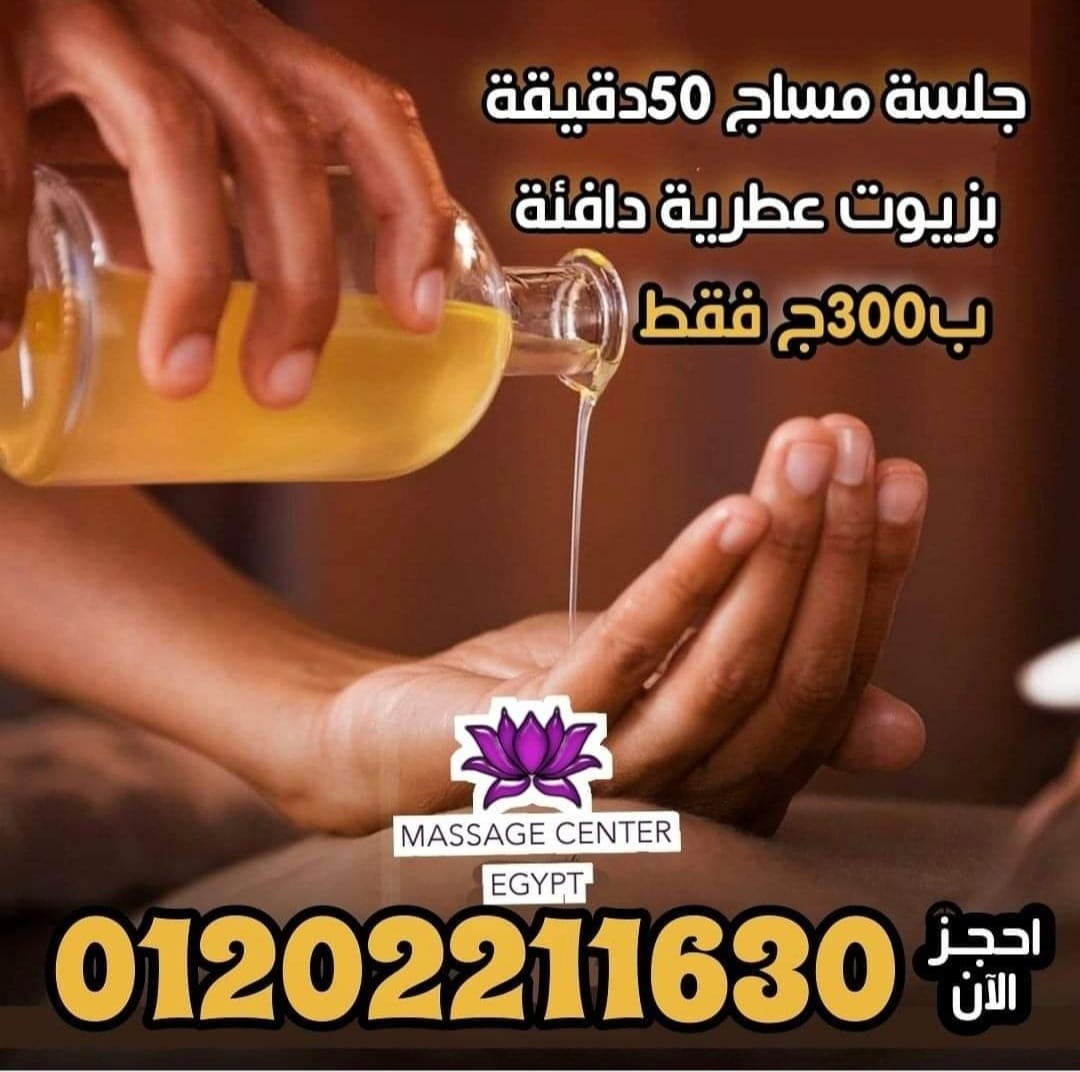 نشاط يومك يتطلب طاقة كبيرة