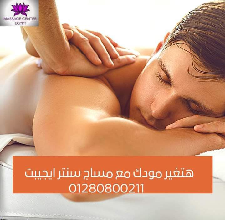 احجز باكدج vip