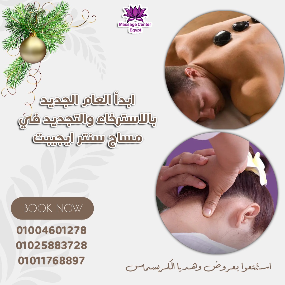 اختم 2023 بحاجه تفرحك 