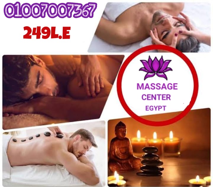 اقوي عروض وهدايا الكريسماس هتلاقيها عندنا وبس 