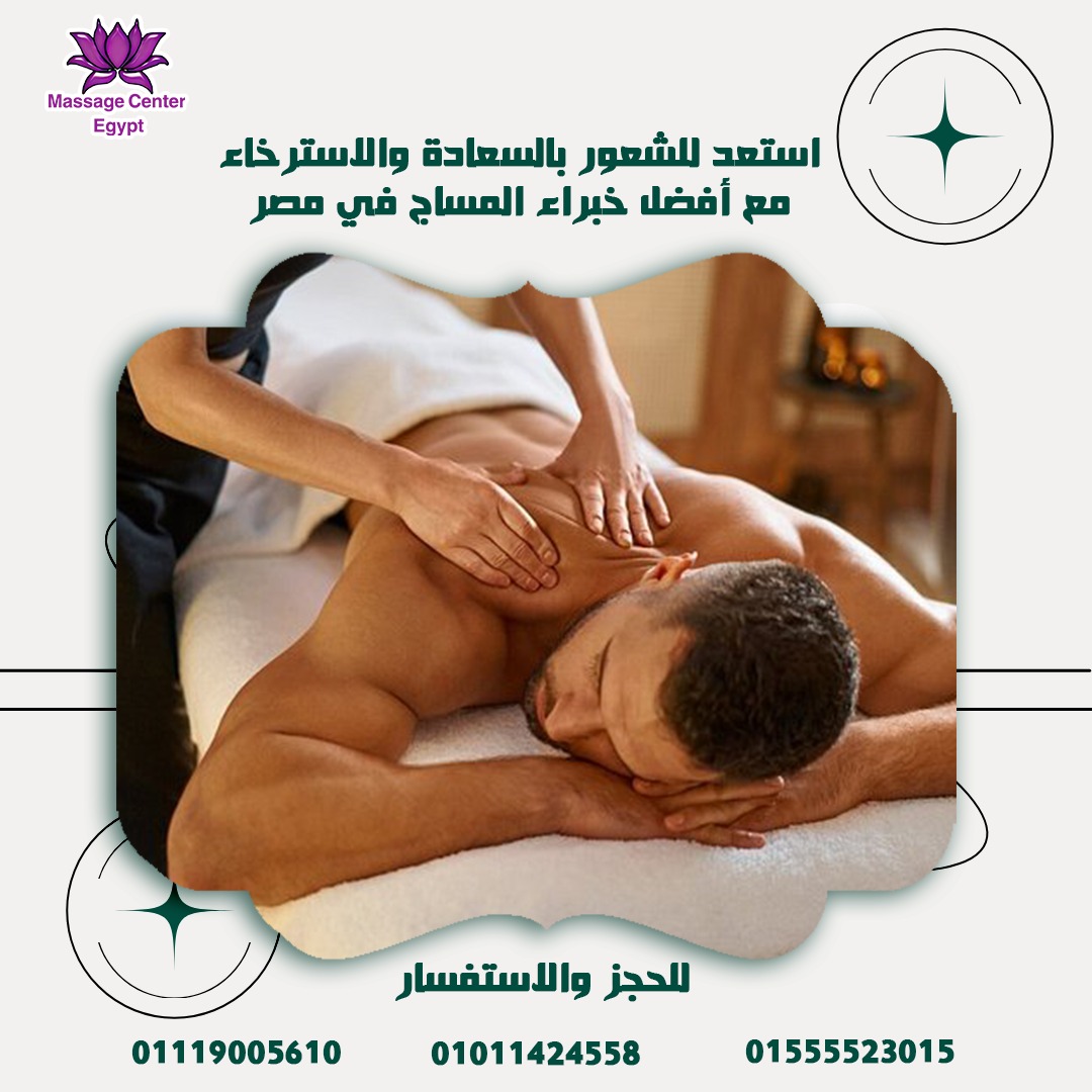 بنقدملك. اقوي العروض والخصوماات