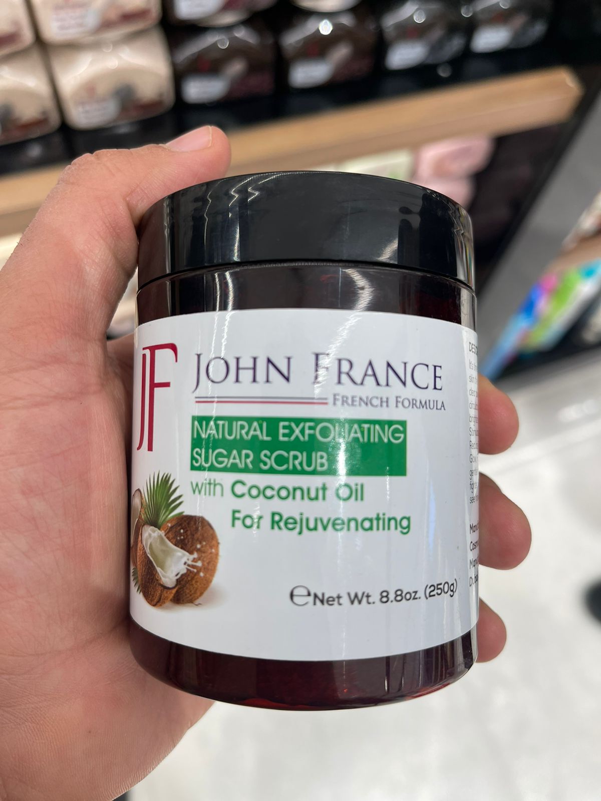 سكراب الوجه الفرنسي