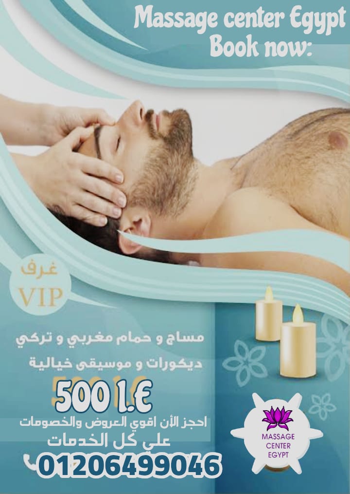 الباكيدج الMini 