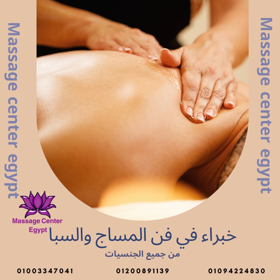 كل يوم عرض جديد 