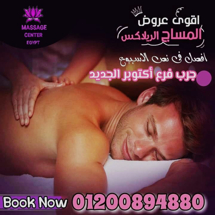 لو بتدور على فرع جديد