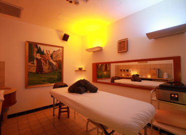 نادى صحى بفندق اركان