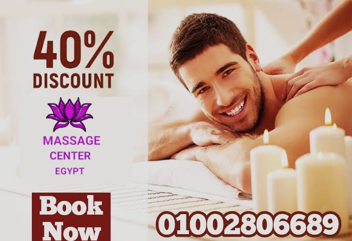 عندنا هتلاقي اقوي العروض بافضل الاسعار 