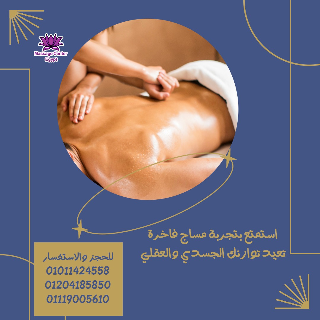 علشان انتم دائما سبب نجاحنا.