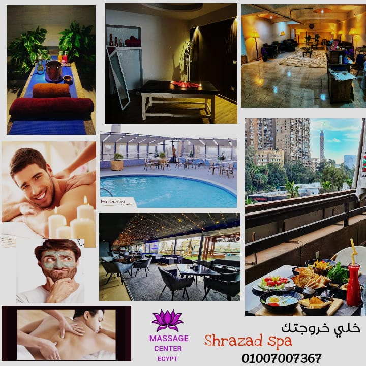 عروض افتتاح النادي الصحي الكبير مستمره لاخر شهر يناير